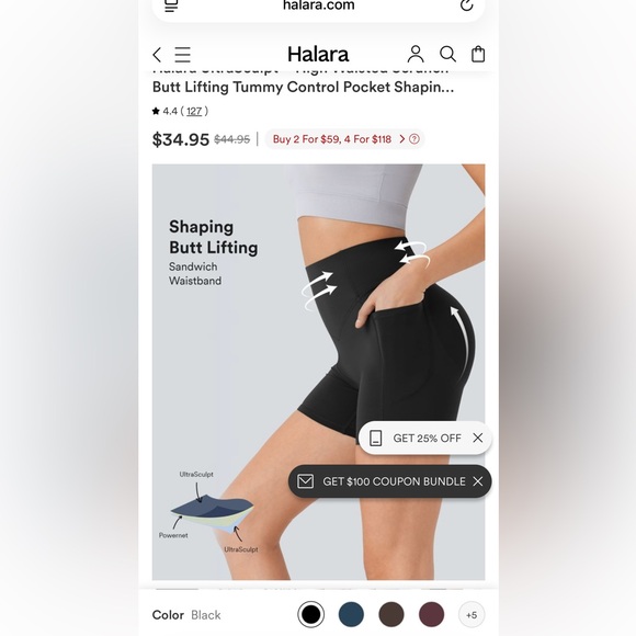 Halara Booty lifting shorts ultrasculpt - Picture 5 of 5